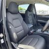 mazda cx-5 2020 CFJ1560414 image 13
