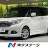 suzuki solio 2017 CFJ1852739 image 1