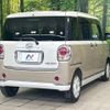 daihatsu move-canbus 2021 CFJ1505054 image 17