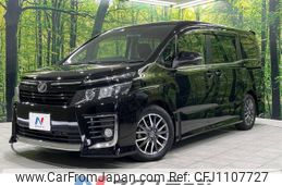 toyota voxy 2014 -TOYOTA--Voxy DBA-ZRR85W--ZRR85-0014198---TOYOTA--Voxy DBA-ZRR85W--ZRR85-0014198-