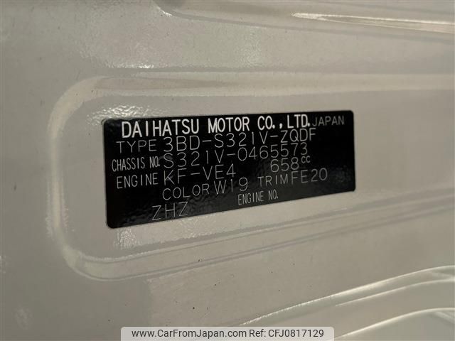 daihatsu hijet-van 2020 -DAIHATSU--Hijet Van 3BD-S321V--S321V-0465573---DAIHATSU--Hijet Van 3BD-S321V--S321V-0465573- image 2