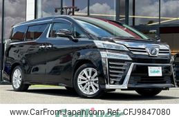 toyota vellfire 2018 -TOYOTA--Vellfire DBA-AGH30W--AGH30-0180290---TOYOTA--Vellfire DBA-AGH30W--AGH30-0180290-