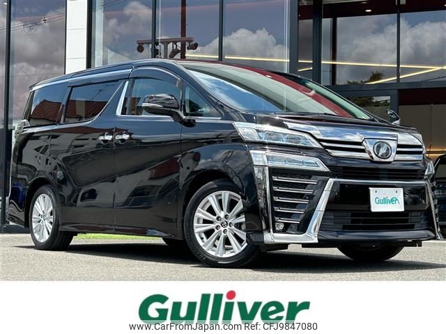 toyota vellfire 2018 -TOYOTA--Vellfire DBA-AGH30W--AGH30-0180290---TOYOTA--Vellfire DBA-AGH30W--AGH30-0180290- image 1