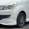 mitsubishi delica-d2 2012 GOO_JP_700040018730250523001 image 5