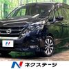 nissan serena 2018 quick_quick_GFC27_GFC27-103748 image 1