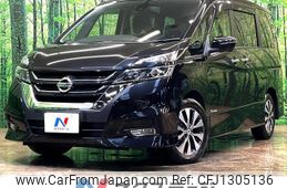 nissan serena 2018 quick_quick_GFC27_GFC27-103748
