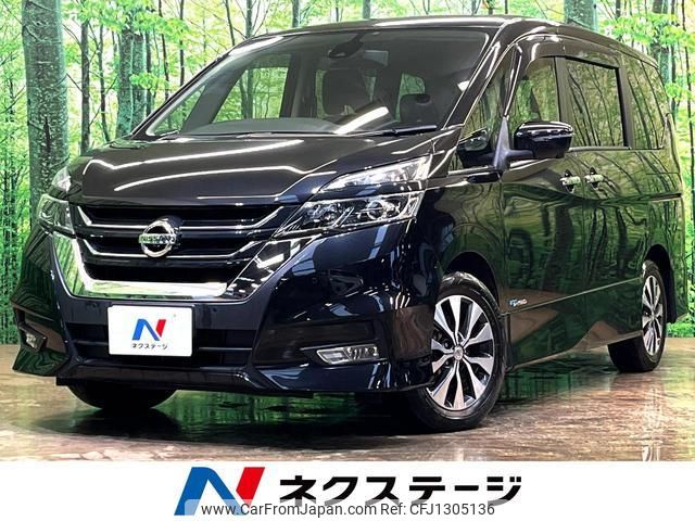nissan serena 2018 quick_quick_GFC27_GFC27-103748 image 1