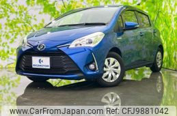 toyota vitz 2017 quick_quick_DAA-NHP130_NHP130-2015650