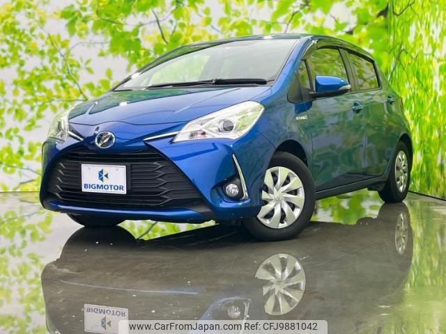 toyota vitz 2017 quick_quick_DAA-NHP130_NHP130-2015650 image 1