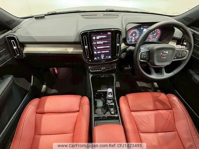 volvo xc40 2020 CFJ1823495 image 2