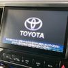 toyota vellfire 2015 -TOYOTA--Vellfire DBA-AGH30W--AGH30-0053777---TOYOTA--Vellfire DBA-AGH30W--AGH30-0053777- image 3