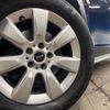 mini mini-others 2017 CFJ1711697 image 14