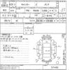 mitsubishi-fuso canter 2019 -MITSUBISHI--Canter FBA30-571450---MITSUBISHI--Canter FBA30-571450- image 3