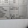 mitsubishi-fuso canter 2018 -MITSUBISHI--Canter TPG-FBA50--FBA50-560272---MITSUBISHI--Canter TPG-FBA50--FBA50-560272- image 20
