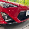 toyota 86 2014 -TOYOTA--86 DBA-ZN6--ZN6-041521---TOYOTA--86 DBA-ZN6--ZN6-041521- image 6