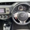 toyota vitz 2016 CFJ1845011 image 16