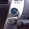 toyota prius-α 2014 -TOYOTA--Prius α DAA-ZVW40W--ZVW40-3091559---TOYOTA--Prius α DAA-ZVW40W--ZVW40-3091559- image 17