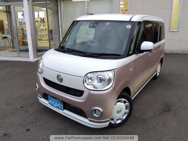 daihatsu move-canbus 2019 -DAIHATSU--Move Canbus 5BA-LA810S--LA810S-0032527---DAIHATSU--Move Canbus 5BA-LA810S--LA810S-0032527- image 1