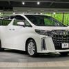 toyota alphard 2018 -TOYOTA--Alphard DBA-AGH30W--AGH30-0211928---TOYOTA--Alphard DBA-AGH30W--AGH30-0211928- image 17