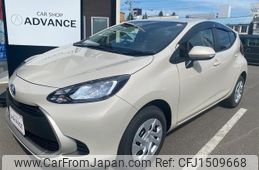 toyota aqua 2025 CFJ1509668