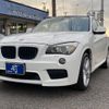 bmw x1 2011 -BMW--BMW X1 VL18--0VP93174---BMW--BMW X1 VL18--0VP93174- image 1