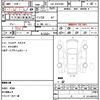 toyota hiace-van 2017 quick_quick_LDF-KDH206V_KDH206-8122104 image 5