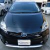 toyota prius 2015 quick_quick_DAA-ZVW30_ZVW30-0410237 image 10