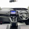 nissan serena 2016 CFJ1697576 image 16