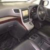toyota vellfire 2012 -TOYOTA--Vellfire ANH20W-8199850---TOYOTA--Vellfire ANH20W-8199850- image 5