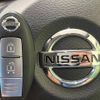 nissan note 2017 -NISSAN--Note DAA-HE12--HE12-039984---NISSAN--Note DAA-HE12--HE12-039984- image 8