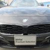 bmw z4 2024 CFJ1649959 image 8
