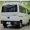 daihatsu hijet-cargo 2023 quick_quick_3BD-S700V_S700V-0069187 image 3