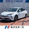 toyota prius 2020 CFJ1731167 image 1