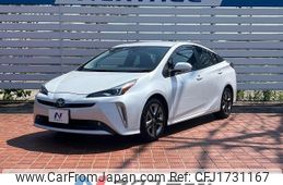 toyota prius 2020 CFJ1731167