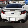 subaru brz 2023 -SUBARU 【高知 300ﾊ223】--BRZ ZD8--014916---SUBARU 【高知 300ﾊ223】--BRZ ZD8--014916- image 16