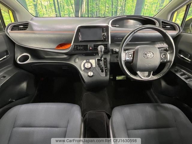 toyota sienta 2017 CFJ1630598 image 2