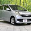 daihatsu mira-e-s 2013 -DAIHATSU--Mira e:s DBA-LA300S--LA300S-1188185---DAIHATSU--Mira e:s DBA-LA300S--LA300S-1188185- image 18