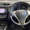 nissan x-trail 2015 -NISSAN--X-Trail DBA-NT32--NT32-525117---NISSAN--X-Trail DBA-NT32--NT32-525117- image 21