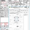 toyota voxy 2018 CFJ1723625 image 21