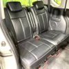 honda n-box 2014 -HONDA--N BOX DBA-JF1--JF1-1445394---HONDA--N BOX DBA-JF1--JF1-1445394- image 9