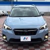 subaru xv 2017 -SUBARU--Subaru XV DBA-GT7--GT7-048985---SUBARU--Subaru XV DBA-GT7--GT7-048985- image 15