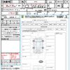 honda vezel 2023 quick_quick_RV3_RV3-1013913 image 21