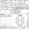 nissan elgrand 2011 CFJ1780633 image 3
