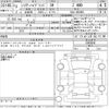 toyota harrier 2021 -TOYOTA--Harrier AXUH85-0009948---TOYOTA--Harrier AXUH85-0009948- image 3