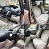 nissan serena 2015 504928-927734 image 5