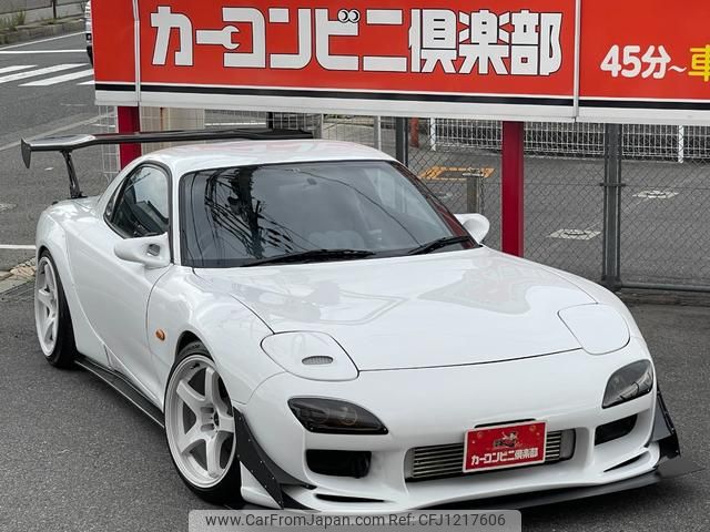 mazda rx-7 1995 GOO_JP_700070667430250530001 image 2