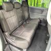 honda freed-hybrid 2019 CFJ1692006 image 9