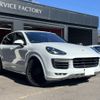 porsche cayenne 2016 -PORSCHE--Porsche Cayenne ABA-92ACXZ--WP1ZZZ92ZGLA77790---PORSCHE--Porsche Cayenne ABA-92ACXZ--WP1ZZZ92ZGLA77790- image 4