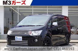 mitsubishi delica-d5 2012 -MITSUBISHI--Delica D5 DBA-CV5W--CV5W-0704038---MITSUBISHI--Delica D5 DBA-CV5W--CV5W-0704038-
