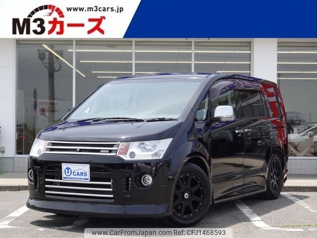 mitsubishi delica-d5 2012 -MITSUBISHI--Delica D5 DBA-CV5W--CV5W-0704038---MITSUBISHI--Delica D5 DBA-CV5W--CV5W-0704038- image 1